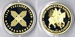 19980001-2-Neubrandenburger-Muenzverein-Offizielle-Jubilaeumsmedaille-Stadtjubilaeum-750-Jahre-Neubrandenburg-Ritter-Herbord-Gold-35mm